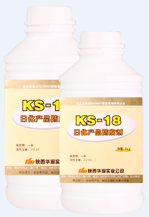 KS-18