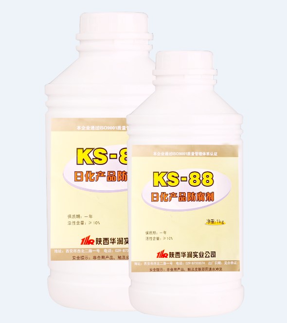 KS-88